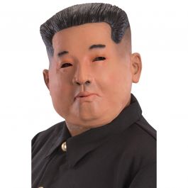 Korean leader latex mask