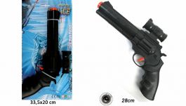 Sound Pistol (28CM)