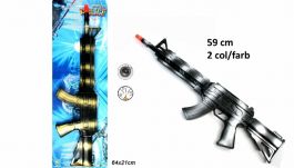 Rifle with Sound (58CM)