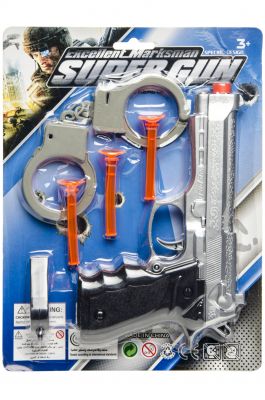 Super gun (BC)